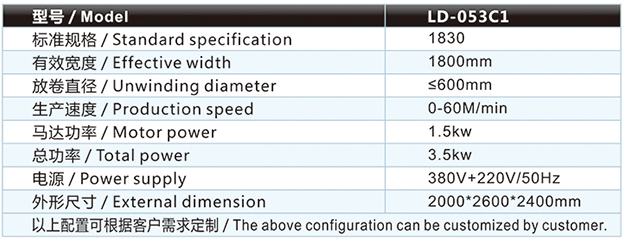 LD-053C1.jpg