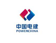 中國水利水電第三工程局有限公司信賴華電高科儀器